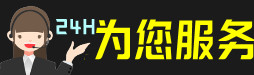 韶关翁源虫草回收:礼盒虫草,冬虫夏草,名酒,散虫草,韶关翁源回收虫草店